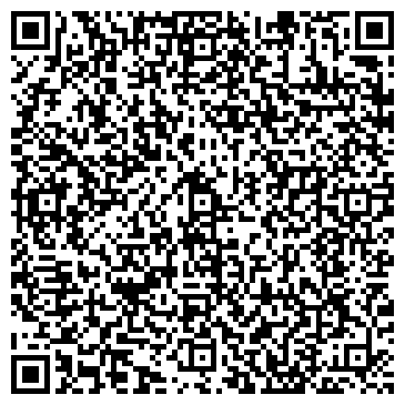 QR-код с контактной информацией организации ООО Сибирская текстильная компания