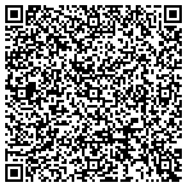QR-код с контактной информацией организации ИП Галимзянов Р.Р.