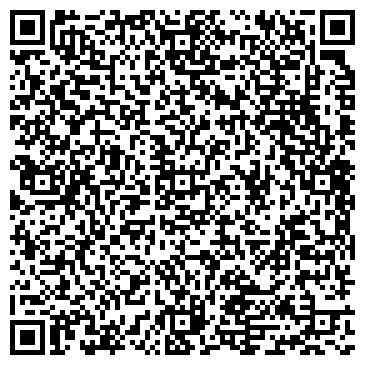 QR-код с контактной информацией организации Диаманд