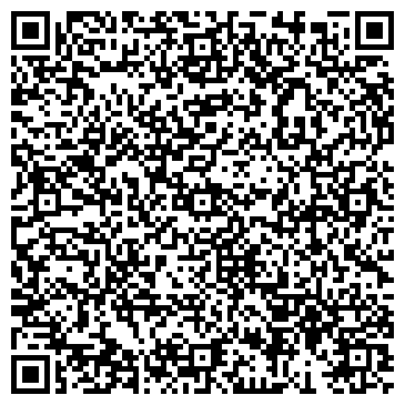 QR-код с контактной информацией организации ИП Шарафутдинов Р.З.