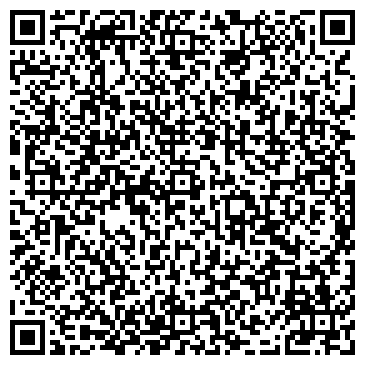 QR-код с контактной информацией организации Мастерская по ремонту ювелирных изделий на ул. Ленина, 55