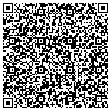 QR-код с контактной информацией организации ИП Бархатова С.А.