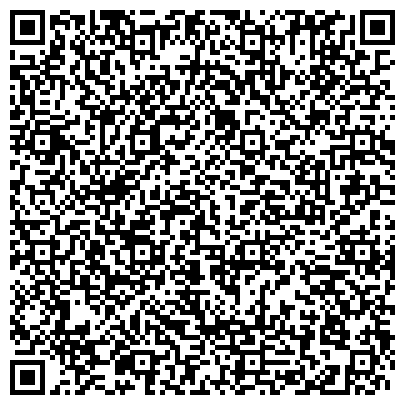 QR-код с контактной информацией организации Техника для склада, ООО, торговый дом, Тюменский филиал