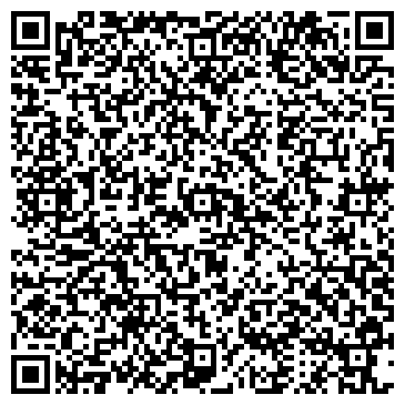 QR-код с контактной информацией организации ООО СИГЕН