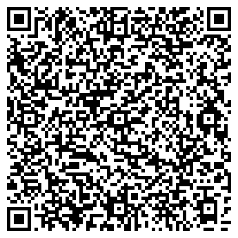 QR-код с контактной информацией организации Соня