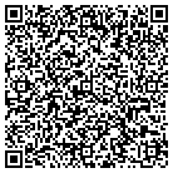 QR-код с контактной информацией организации ИП Вайган В.В.