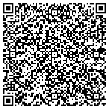 QR-код с контактной информацией организации Изумруд