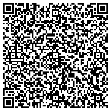 QR-код с контактной информацией организации ООО «МАГИСТРАЛЬ58»