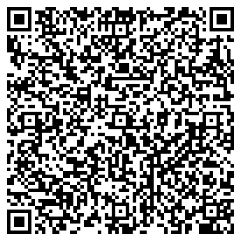 QR-код с контактной информацией организации Агропромышленный парк Казань