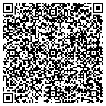 QR-код с контактной информацией организации ИП Белов В.А.