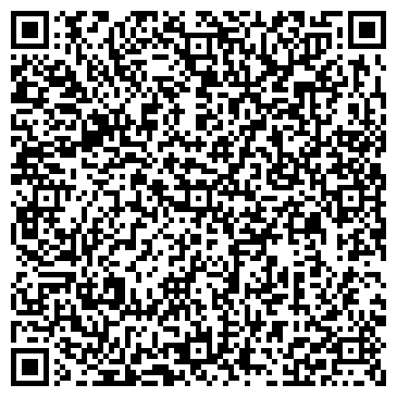 QR-код с контактной информацией организации Киоск по продаже зоотоваров, г. Обь