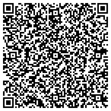 QR-код с контактной информацией организации Магазин текстиля и постельного белья на ул. Шевченко, 60