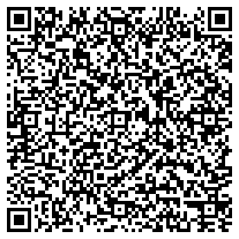 QR-код с контактной информацией организации ООО ТД" Северное Сияние"