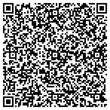 QR-код с контактной информацией организации ООО Тахографсервис Чита