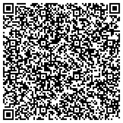 QR-код с контактной информацией организации ООО Интеп