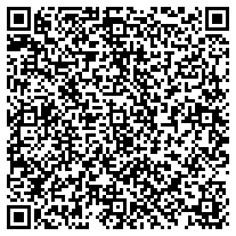 QR-код с контактной информацией организации ИП Спиридонова Г.В.