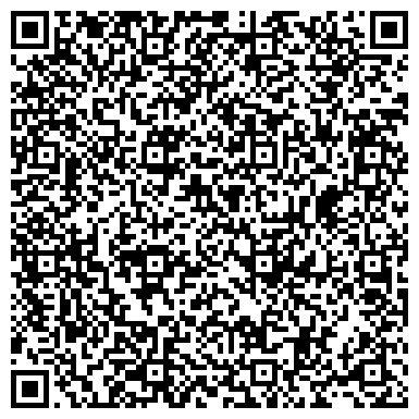 QR-код с контактной информацией организации Краузе-Тюмень