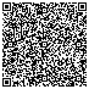 QR-код с контактной информацией организации ООО Авто-Лайф