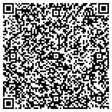 QR-код с контактной информацией организации Порцелан, ООО, оптовая компания, Офис