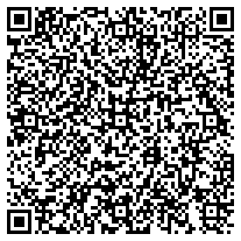 QR-код с контактной информацией организации Киоск по продаже зоотоваров, г. Обь