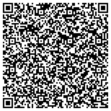 QR-код с контактной информацией организации ООО Казанская Сувенирная Компания