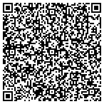 QR-код с контактной информацией организации ООО Первый Сувенир