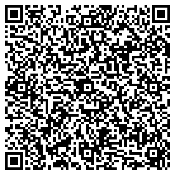QR-код с контактной информацией организации Магазин подарков на Чистопольской, 19а