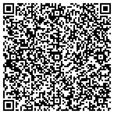 QR-код с контактной информацией организации Хозяин Тайги