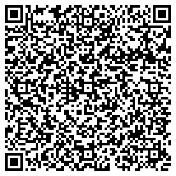 QR-код с контактной информацией организации Магазин сувениров на ул. Мазита Гафури, 46