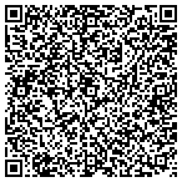 QR-код с контактной информацией организации Квадрат Дом Плюс