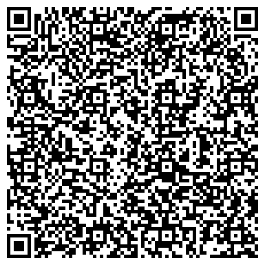 QR-код с контактной информацией организации Uvelina, оптовая компания, представительство в г. Тюмени
