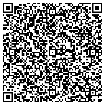 QR-код с контактной информацией организации Раифский сувенир