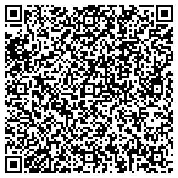 QR-код с контактной информацией организации Алтын Таш