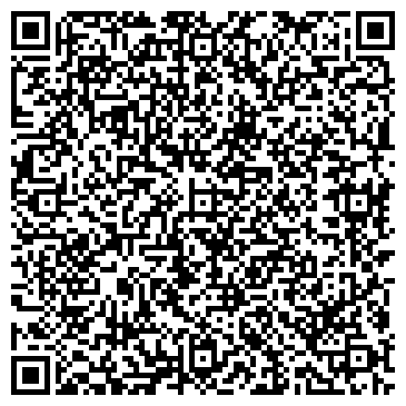 QR-код с контактной информацией организации Ханские подарки