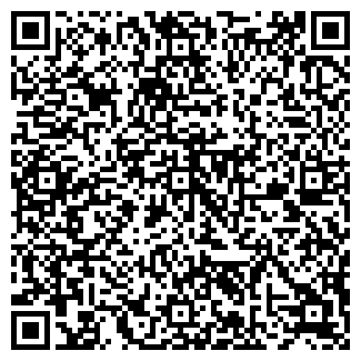 QR-код с контактной информацией организации СТРЕЛОК