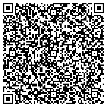 QR-код с контактной информацией организации Уютный диванчик