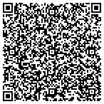 QR-код с контактной информацией организации Магазин сувениров на ул. Шигабутдина Марджани, 8