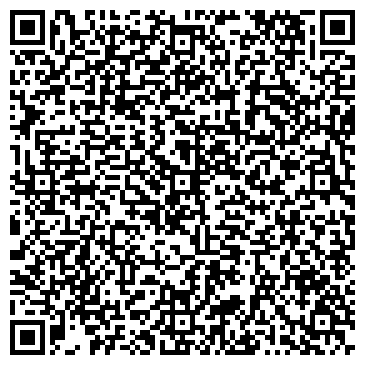 QR-код с контактной информацией организации ООО Хорошо-Байрам