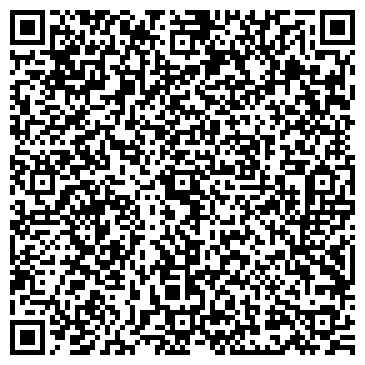QR-код с контактной информацией организации С Ельцовской низины