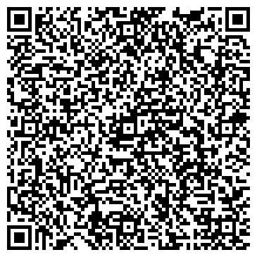 QR-код с контактной информацией организации Фрейлейн