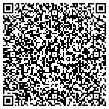 QR-код с контактной информацией организации ООО Сибирская кормовая компания