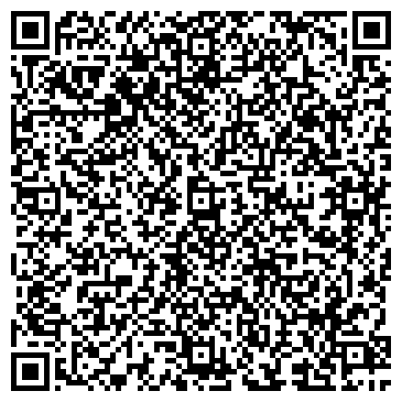QR-код с контактной информацией организации ООО Агро-Альянс