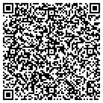 QR-код с контактной информацией организации ИП Шакирова В.Н.