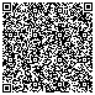 QR-код с контактной информацией организации ООО «РКС-Холдинг» Горводоканал