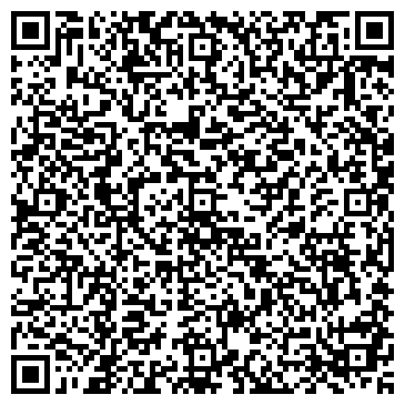QR-код с контактной информацией организации Магазин сувениров на Большой Красной, 148а