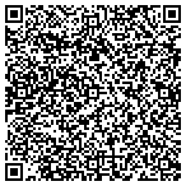 QR-код с контактной информацией организации Шиномонтажная мастерская на Угданском проезде, 5