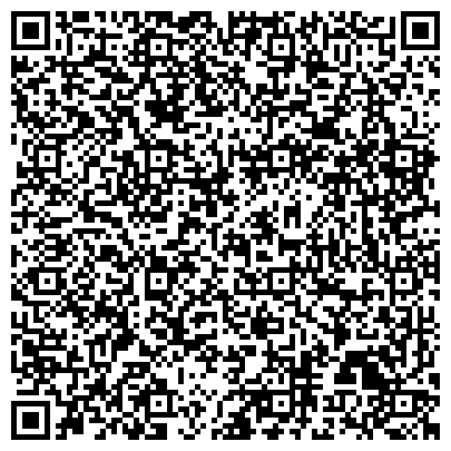 QR-код с контактной информацией организации ИП Стародубцева И.Л.