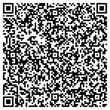 QR-код с контактной информацией организации Магазин сувениров и подарков на ул. Короленко, 103