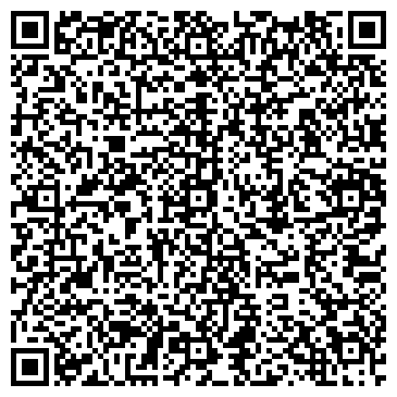 QR-код с контактной информацией организации Администрация муниципального Читинского района
