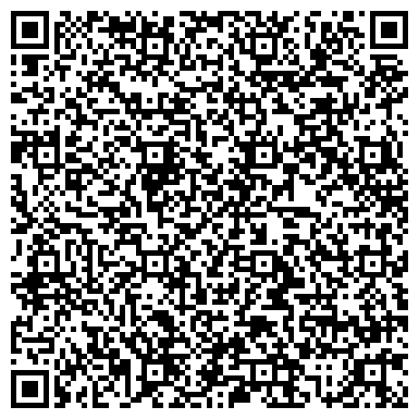 QR-код с контактной информацией организации ООО ААП Премиум